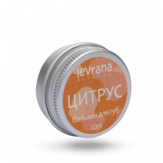 Бальзам для губ Цитрус, 10 гр