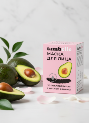 Маска для лица в САШЕ Успокаивающая, 15 г (коробка 10 шт)