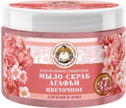 Мыло-скраб для бани и душа Цветочное, Рецепты бабушки агафьи, 300 мл