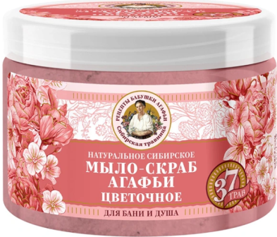 Мыло-скраб для бани и душа Цветочное, Рецепты бабушки агафьи, 300 мл