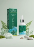 Гель-сыворотка для век Энергетическая с минеральной водой, Terra mineralia,, 30 мл