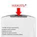 Дозатор для мыла-пены LAIMA PROFESSIONAL ECO, НАЛИВНОЙ, СЕНСОРНЫЙ, 1,3 л, белый