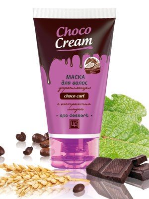 Маска для волос шоколадная Choco Cream для укрепления и роста, 140 г
