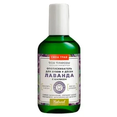Ополаскиватели для зубов и десен Лаванда с шалфеем, 300 мл