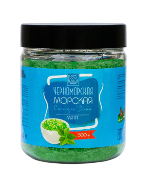 Соль морская для ванн «Мята», 500г