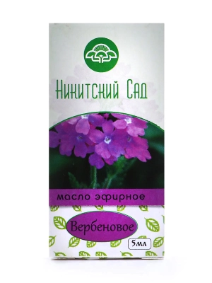 Эфирное масло Вербеновое, 5 мл