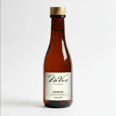 Купаж безалкогольный №7 Белый виноград и Шардоне, NeVino, 200 мл