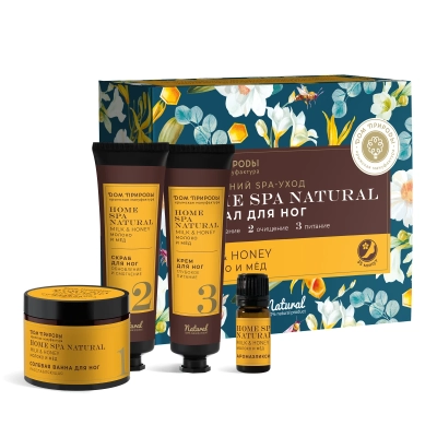 SPA-набор Молоко и мёд для ног (ванна, скраб, крем, аромаэликсир)