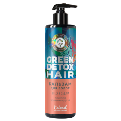 Бальзам для волос Блеск и Защита альгинатный Green Detox, 200 г