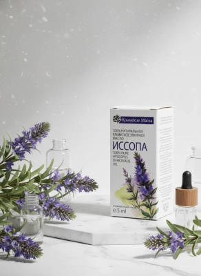 Эфирное масло Иссопа, 5 мл