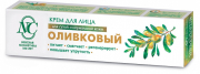 Оливковый крем для лица 40мл