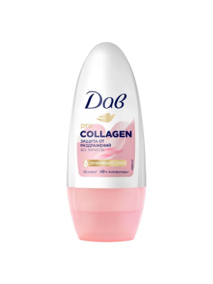 Антиперспирант шариковый женский Pro-collagen, DOVE, 50 мл