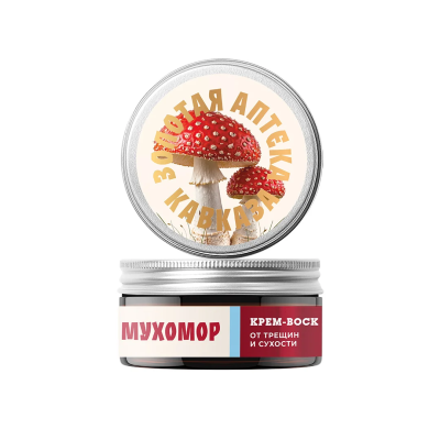 Крем-воск от трещин и сухости с Мухомором, 100 г