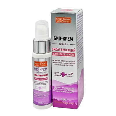 Био-крем для лица Омолаживающий для всех типов кожи, 50 мл
