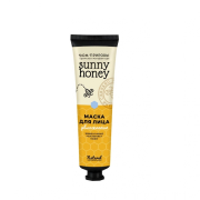 Маска для лица Увлажнение Sunny Honey, 100 г