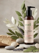 Фитогель для деликатного ухода С молочной кислотой и эхинацеей pH 4,5, 200 г