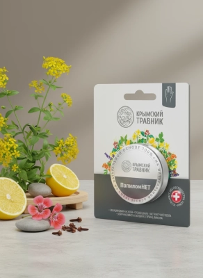 Бальзам ПапиломНет для ухода за кожей, 20 мл