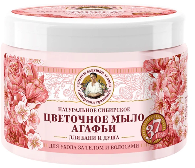 Цветочное мыло натуральное сибирское для ухода за телом и волосами, Рецепты бабушки Агафьи, 300 мл