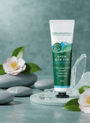 Крем для рук Увлажнение с маслом камелии и минеральной водой, Terra mineralia, 30 мл