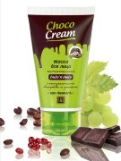 Маска косметическая Choco Cream для лица питательная, 140 г