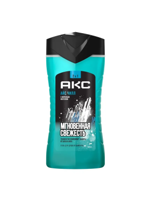 Гель для душа мужской Ice Chill 2 в 1, Axe, 250 мл