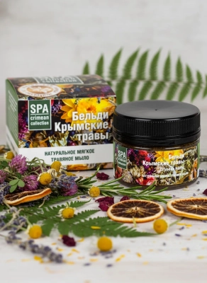 Бельди "Крымские Травы"