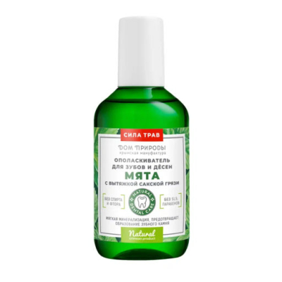 Ополаскиватели для рта Мята с вытяжкой сакской грязи, 300 мл