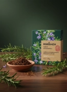 Набор мыла Розмарин и табак, 200 г