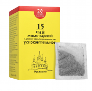 Чай №15 Успокоительный Архыз, 20 пакетиков по 30 г