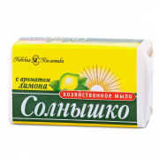 Солнышко хозяйственное мыло с ароматом лимона 140г