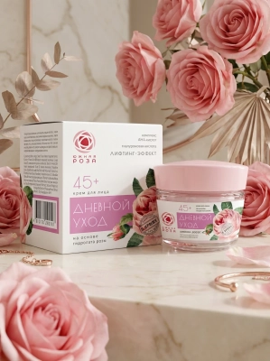 Крем для лица Дневной уход 45+, 50 мл