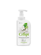 Пенка для посуды CRISPI с маслами белого хлопка, Grass, 550 мл