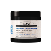 Грязевое обёртывание При боли в суставах и спине с грязью Сакского озера и окопником, Dr. Oge, 350 г