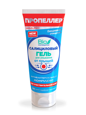 Салициловый гель для умывания от прыщей для чувствительной кожи, склонной к высыпаниям, 100 мл