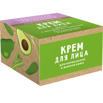 Крем для лица С авокадо и экстрактом лимонника для нормальной и жирной кожи, 50 г