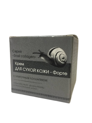 Крем Для сухой кожи - Форте с улиточным коллагеном Snail collagen, 30 г