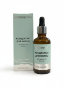 Концентрат для волос Активатор роста АКВАБИОЛИС, 50 мл