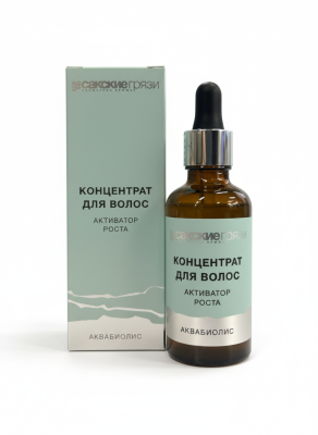 Концентрат для волос Активатор роста АКВАБИОЛИС, 50 мл