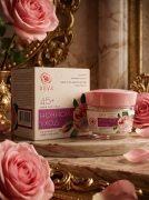 Крем для лица Ночной уход 45+, 50 мл