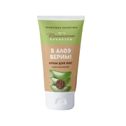 Крем для ног Увлажнение Алоэ вера, 70 г