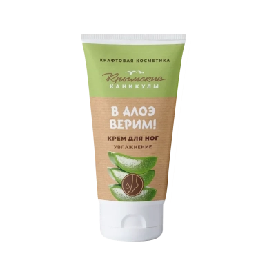 Крем для ног Увлажнение Алоэ вера, 70 г