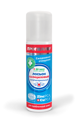 Салициловый лосьон для лица ANTI-ACNE для проблемной кожи, устраняет воспаления и уменьшает жирный блеск, 150 мл