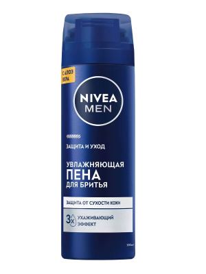 Пена для бритья for Men Увлажняющая, Nivea, 200 мл