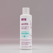 Шампунь для всех типов волос и кожи головы с мочевиной 7%, Увлажнение и питание, 250 мл