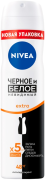 Антиперспирант женский Extra Невидимый черное и белое, Nivea, 150 мл