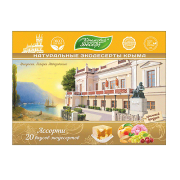 Рахат-лукум Ассорти Феодосия, Галерея Айвазовского, 350 г