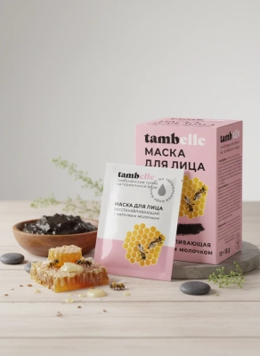 Маска для лица в САШЕ Восстанавливающая, 15 г (коробка 10 шт)