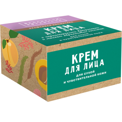 Крем для лица С маслом абрикосовых косточек для сухой и чувствительной кожи, 50 г