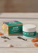 Крем для лица С маслом абрикосовых косточек для сухой и чувствительной кожи, 50 г