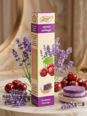 Рахат-лукум Горная лаванда (лаванда крымская), 65 г